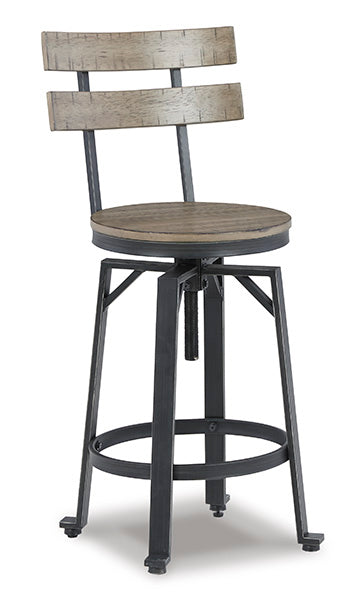 Lesterton Counter Height Bar Stool - World Furniture Gallery (Newark, CA)