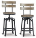 Lesterton Counter Height Bar Stool - World Furniture Gallery (Newark, CA)