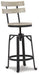 Karisslyn Counter Height Bar Stool - World Furniture Gallery (Newark, CA)