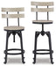 Karisslyn Counter Height Bar Stool - World Furniture Gallery (Newark, CA)