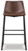 Centiar Pub Height Bar Stool - World Furniture Gallery (Newark, CA)