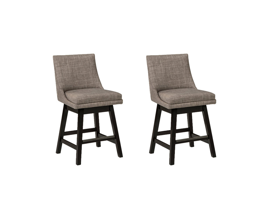 Tallenger Bar Stool Set - World Furniture Gallery (Newark, CA)