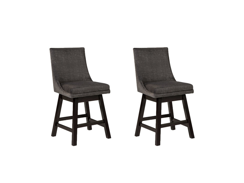 Tallenger Bar Stool Set - World Furniture Gallery (Newark, CA)