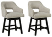 Tallenger Bar Stool Set - World Furniture Gallery (Newark, CA)