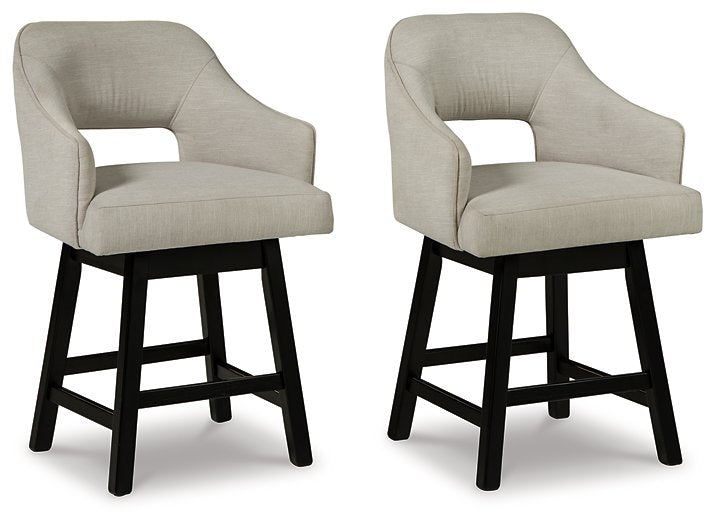 Tallenger Counter Height Bar Stool - World Furniture Gallery (Newark, CA)