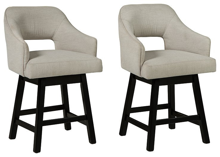 Tallenger Bar Stool Set - World Furniture Gallery (Newark, CA)