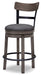 Caitbrook Counter Height Bar Stool - World Furniture Gallery (Newark, CA)