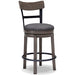 Caitbrook Counter Height Bar Stool - World Furniture Gallery (Newark, CA)