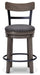 Caitbrook Counter Height Bar Stool - World Furniture Gallery (Newark, CA)