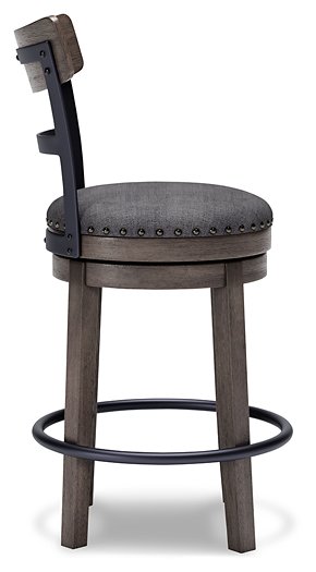 Caitbrook Counter Height Bar Stool - World Furniture Gallery (Newark, CA)