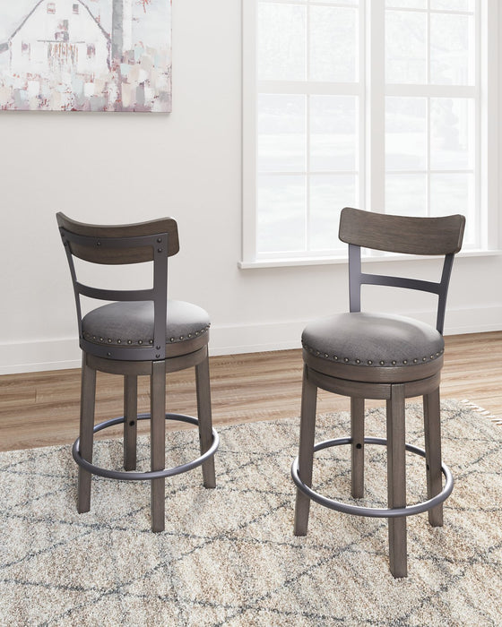 Caitbrook Counter Height Bar Stool - World Furniture Gallery (Newark, CA)