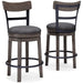 Caitbrook Counter Height Bar Stool - World Furniture Gallery (Newark, CA)