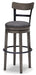 Caitbrook Bar Height Bar Stool - World Furniture Gallery (Newark, CA)