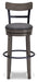 Caitbrook Bar Height Bar Stool - World Furniture Gallery (Newark, CA)