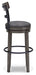 Caitbrook Bar Height Bar Stool - World Furniture Gallery (Newark, CA)