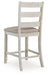 Skempton Counter Height Bar Stool - World Furniture Gallery (Newark, CA)