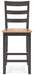 Gesthaven Counter Height Barstool - World Furniture Gallery (Newark, CA)