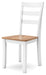 Gesthaven Dining Chair - World Furniture Gallery (Newark, CA)