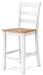 Gesthaven Counter Height Barstool - World Furniture Gallery (Newark, CA)