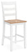 Gesthaven Counter Height Barstool - World Furniture Gallery (Newark, CA)