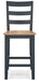 Gesthaven Counter Height Barstool - World Furniture Gallery (Newark, CA)