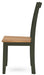 Gesthaven Dining Chair - World Furniture Gallery (Newark, CA)