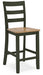 Gesthaven Counter Height Barstool - World Furniture Gallery (Newark, CA)