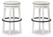 Valebeck Bar Height Stool - World Furniture Gallery (Newark, CA)