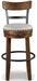 Valebeck Bar Height Bar Stool - World Furniture Gallery (Newark, CA)