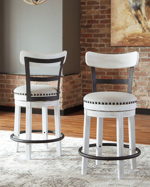 Valebeck Counter Height Bar Stool - World Furniture Gallery (Newark, CA)