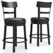 Valebeck Counter Height Bar Stool - World Furniture Gallery (Newark, CA)