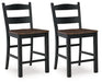 Valebeck Counter Height Bar Stool - World Furniture Gallery (Newark, CA)