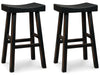 Glosco Pub Height Bar Stool - World Furniture Gallery (Newark, CA)