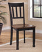 Owingsville Dining Chair - World Furniture Gallery (Newark, CA)