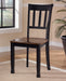 Owingsville Dining Chair Set - World Furniture Gallery (Newark, CA)