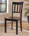 Owingsville Dining Chair - World Furniture Gallery (Newark, CA)