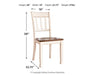 Whitesburg Dining Chair - World Furniture Gallery (Newark, CA)