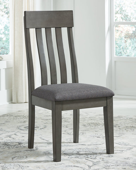 Hallanden Dining Chair - World Furniture Gallery (Newark, CA)