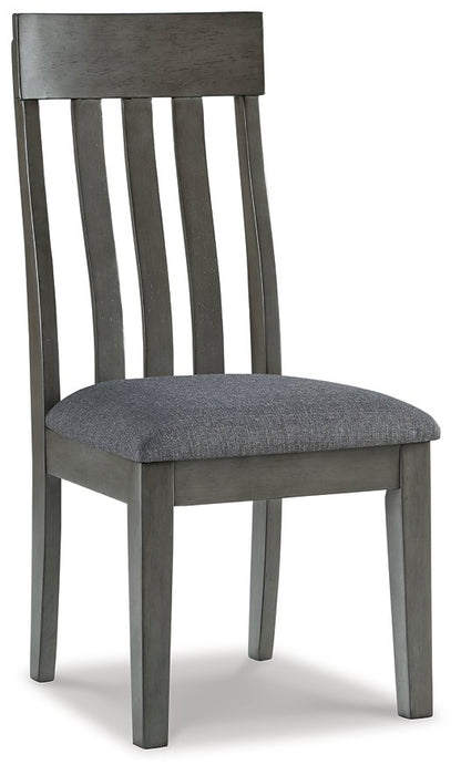 Hallanden Dining Chair - World Furniture Gallery (Newark, CA)