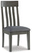 Hallanden Dining Chair - World Furniture Gallery (Newark, CA)