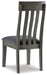 Hallanden Dining Chair - World Furniture Gallery (Newark, CA)