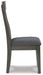 Hallanden Dining Chair - World Furniture Gallery (Newark, CA)