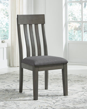 Hallanden Dining Chair - World Furniture Gallery (Newark, CA)