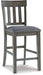 Hallanden Counter Height Bar Stool - World Furniture Gallery (Newark, CA)