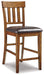 Ralene Counter Height Bar Stool - World Furniture Gallery (Newark, CA)