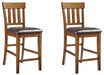 Ralene Bar Stool Set - World Furniture Gallery (Newark, CA)