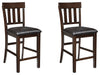 Haddigan Bar Stool Set - World Furniture Gallery (Newark, CA)