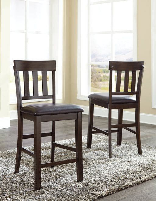 Haddigan Bar Stool Set - World Furniture Gallery (Newark, CA)