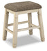 Bolanburg Counter Height Bar Stool - World Furniture Gallery (Newark, CA)