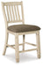 Bolanburg Bar Stool Set - World Furniture Gallery (Newark, CA)